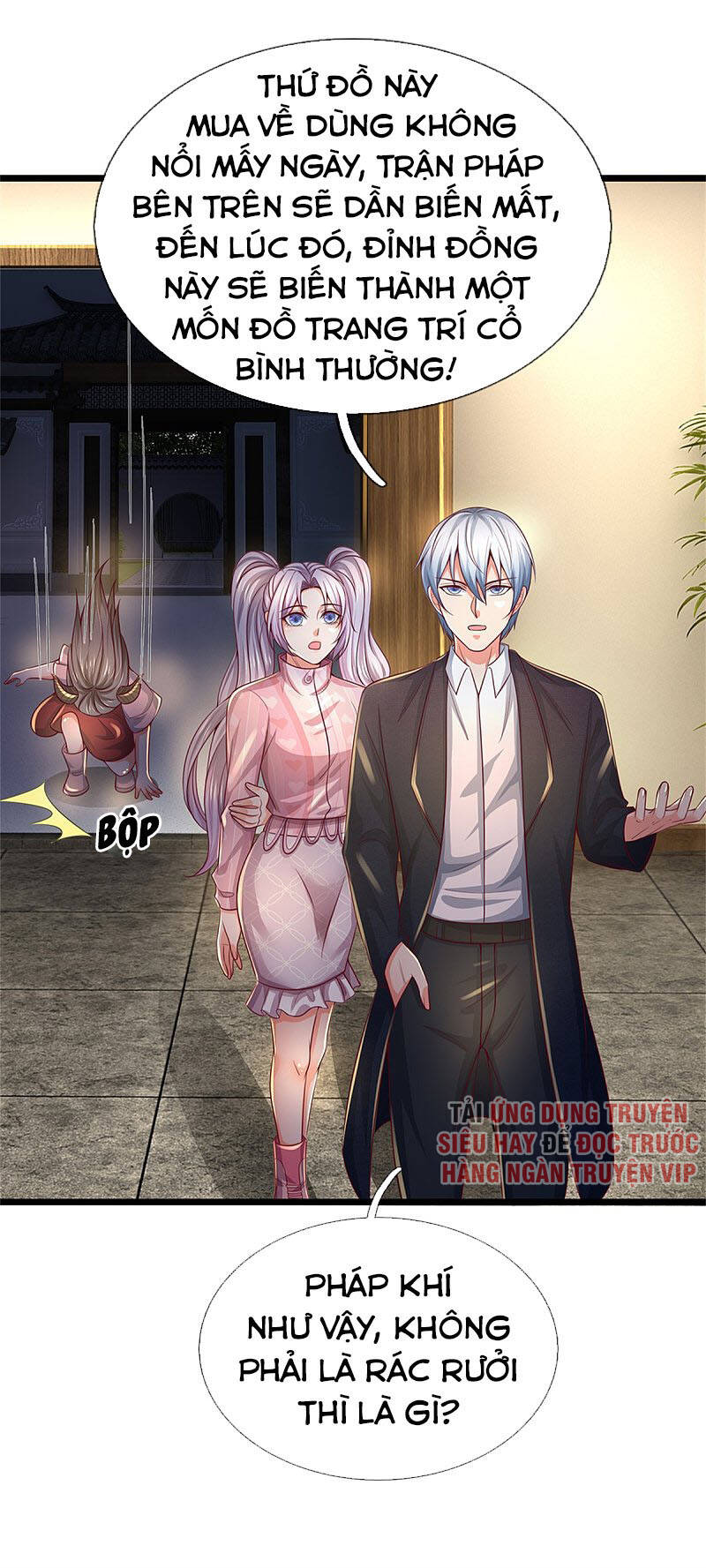 Ngạo Thị Thiên Địa - Chương 278