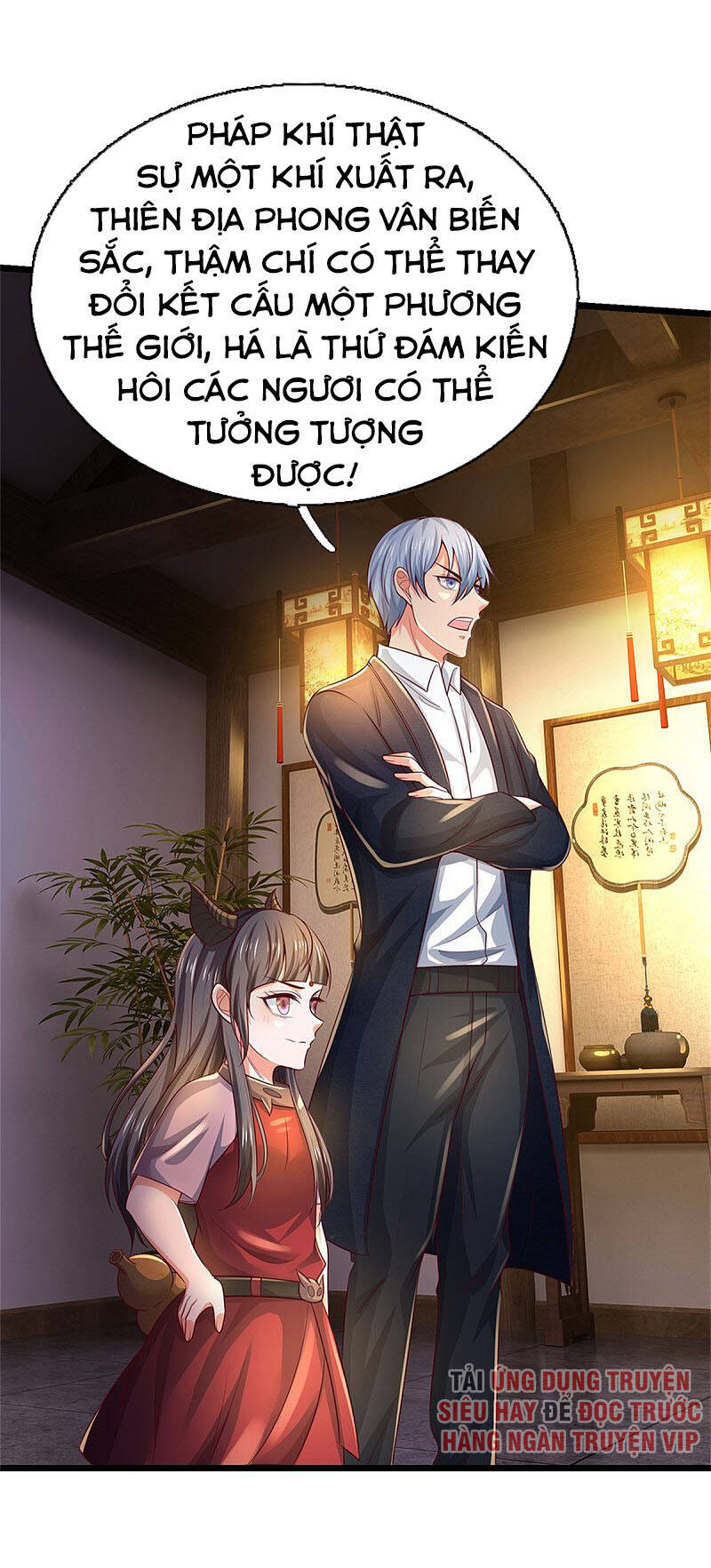 Ngạo Thị Thiên Địa - Chương 278