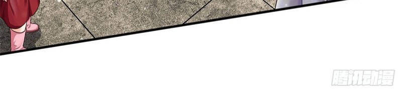 Ngạo Thị Thiên Địa - Chương 279