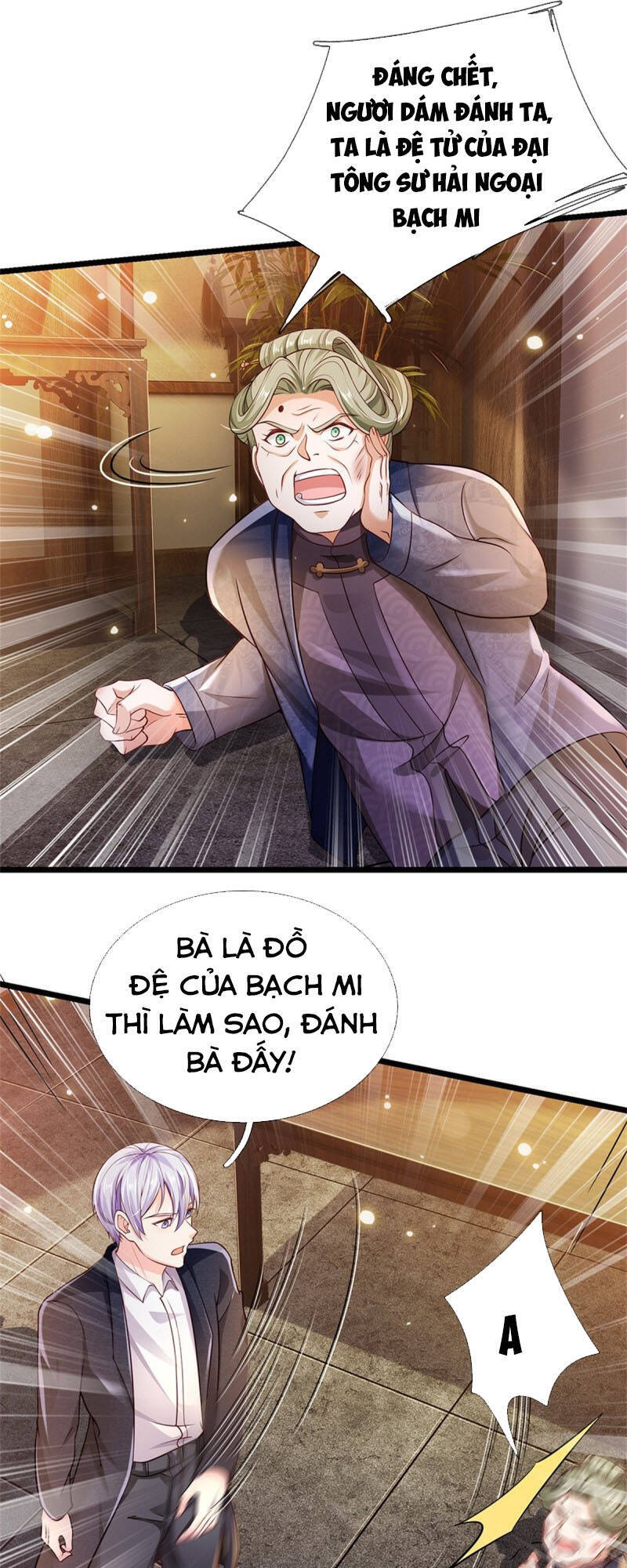 Ngạo Thị Thiên Địa - Chương 279