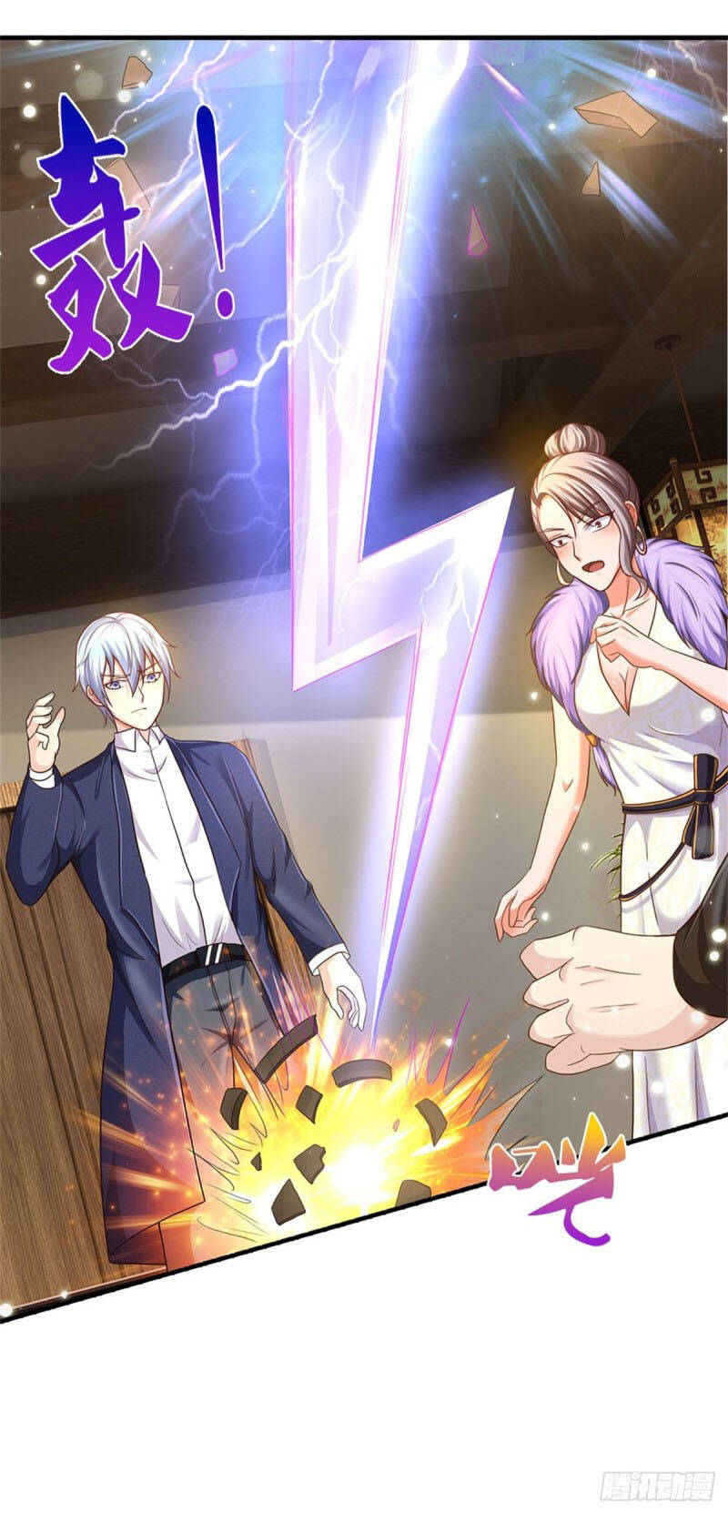 Ngạo Thị Thiên Địa - Chương 279