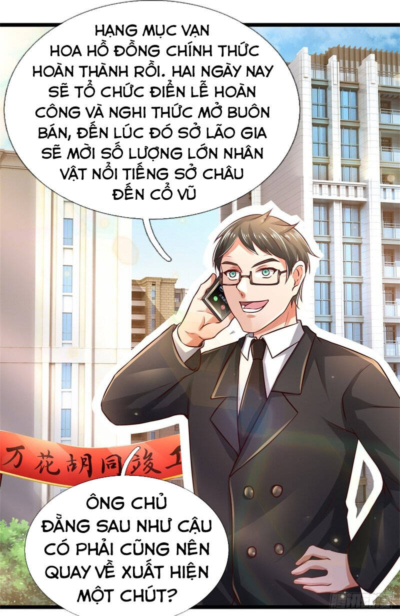 Ngạo Thị Thiên Địa - Chương 280