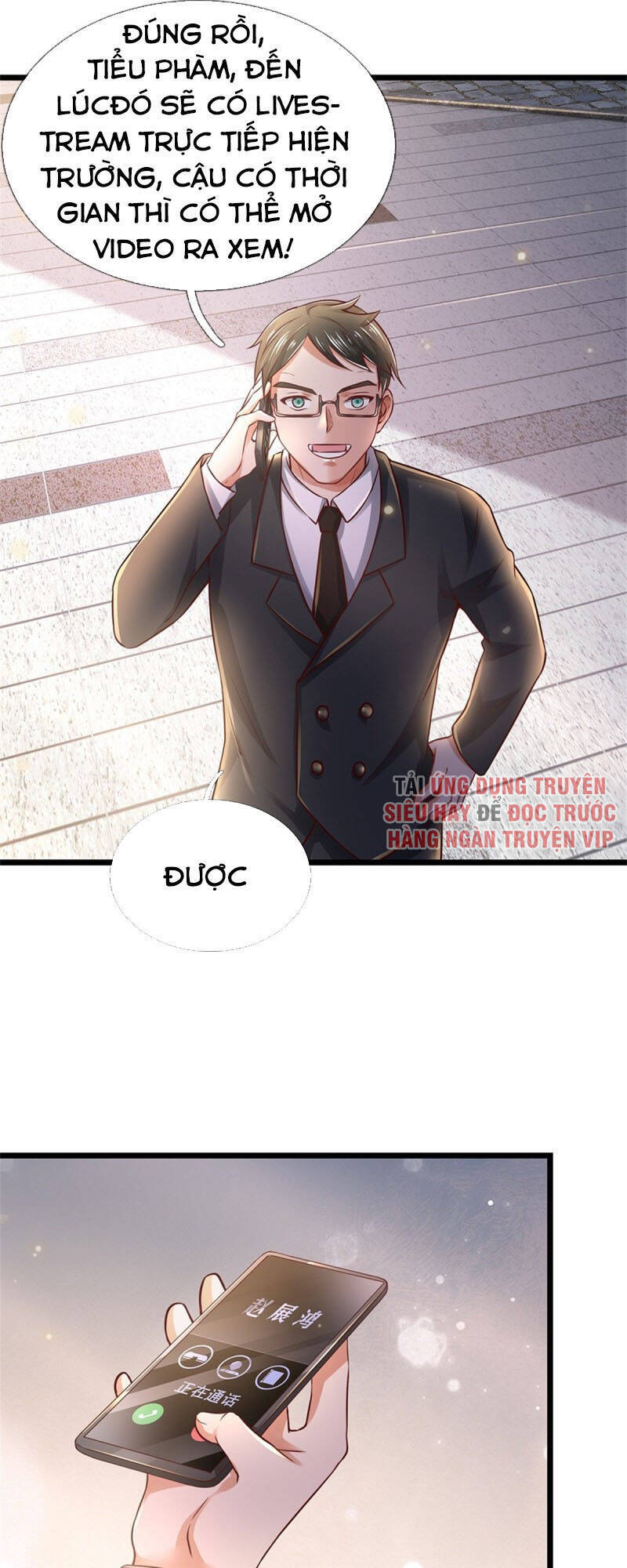 Ngạo Thị Thiên Địa - Chương 280