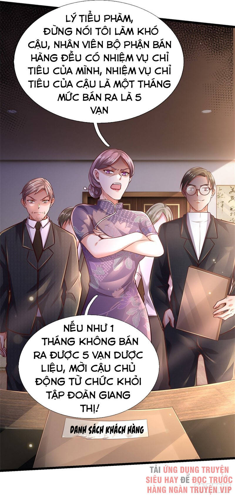 Ngạo Thị Thiên Địa - Chương 280