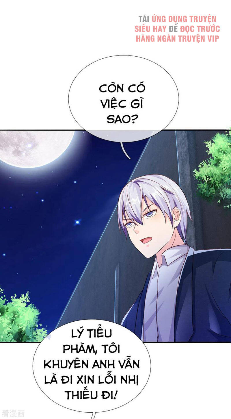 Ngạo Thị Thiên Địa - Chương 286