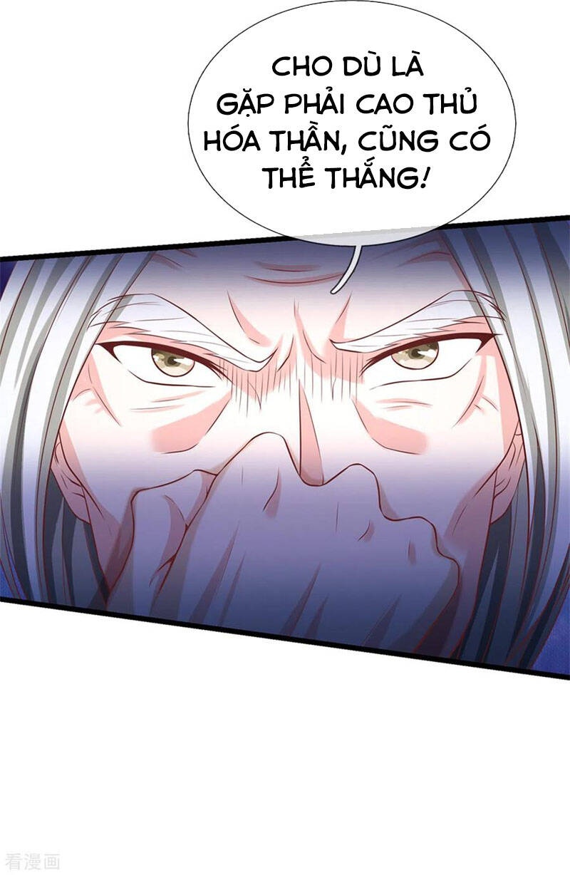 Ngạo Thị Thiên Địa - Chương 286