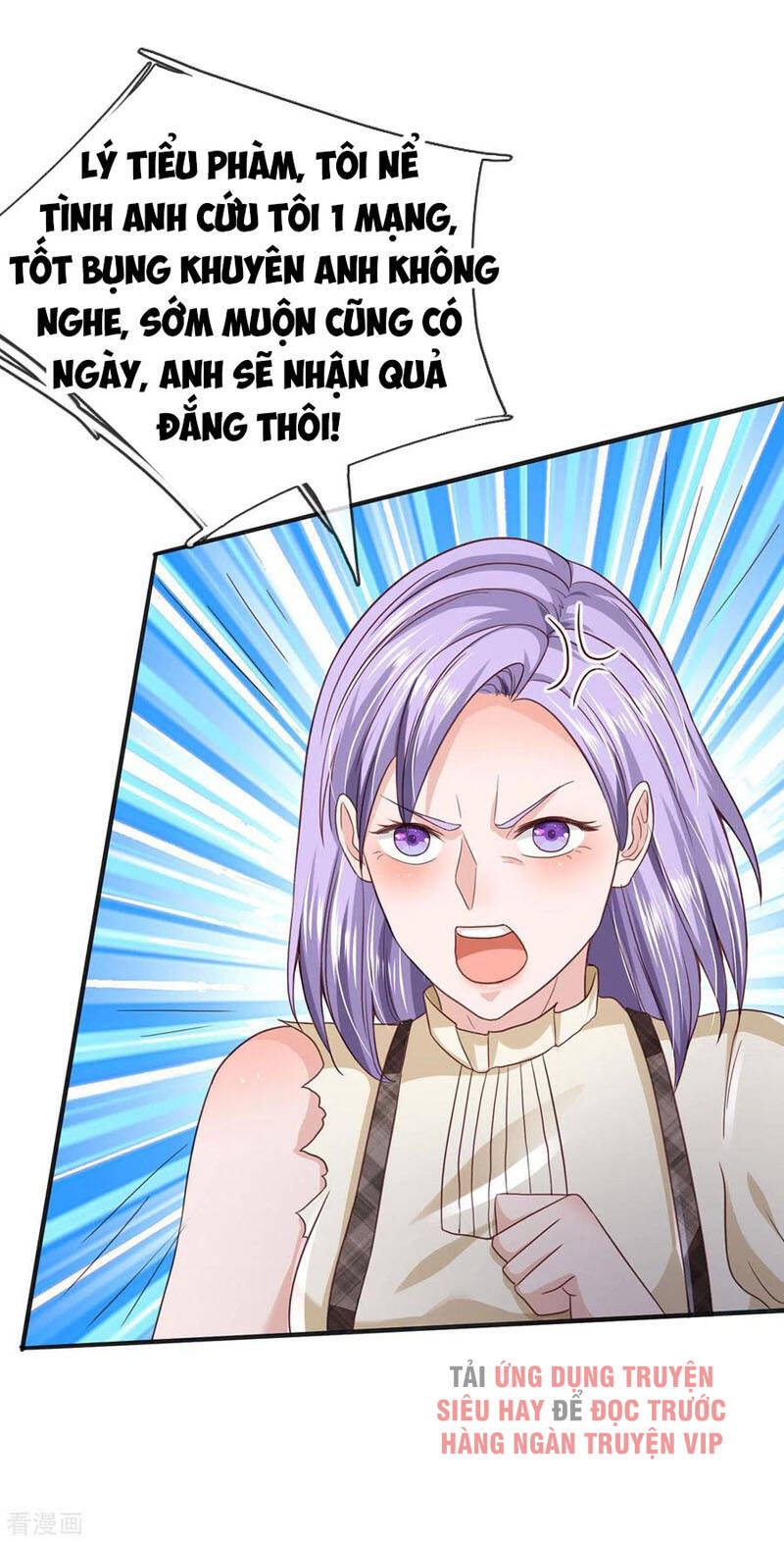 Ngạo Thị Thiên Địa - Chương 286