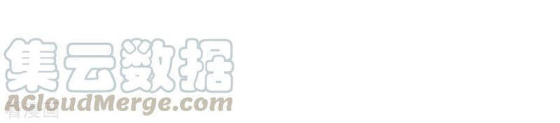 Ngạo Thị Thiên Địa - Chương 286