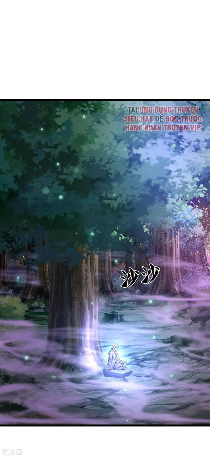 Ngạo Thị Thiên Địa - Chương 286