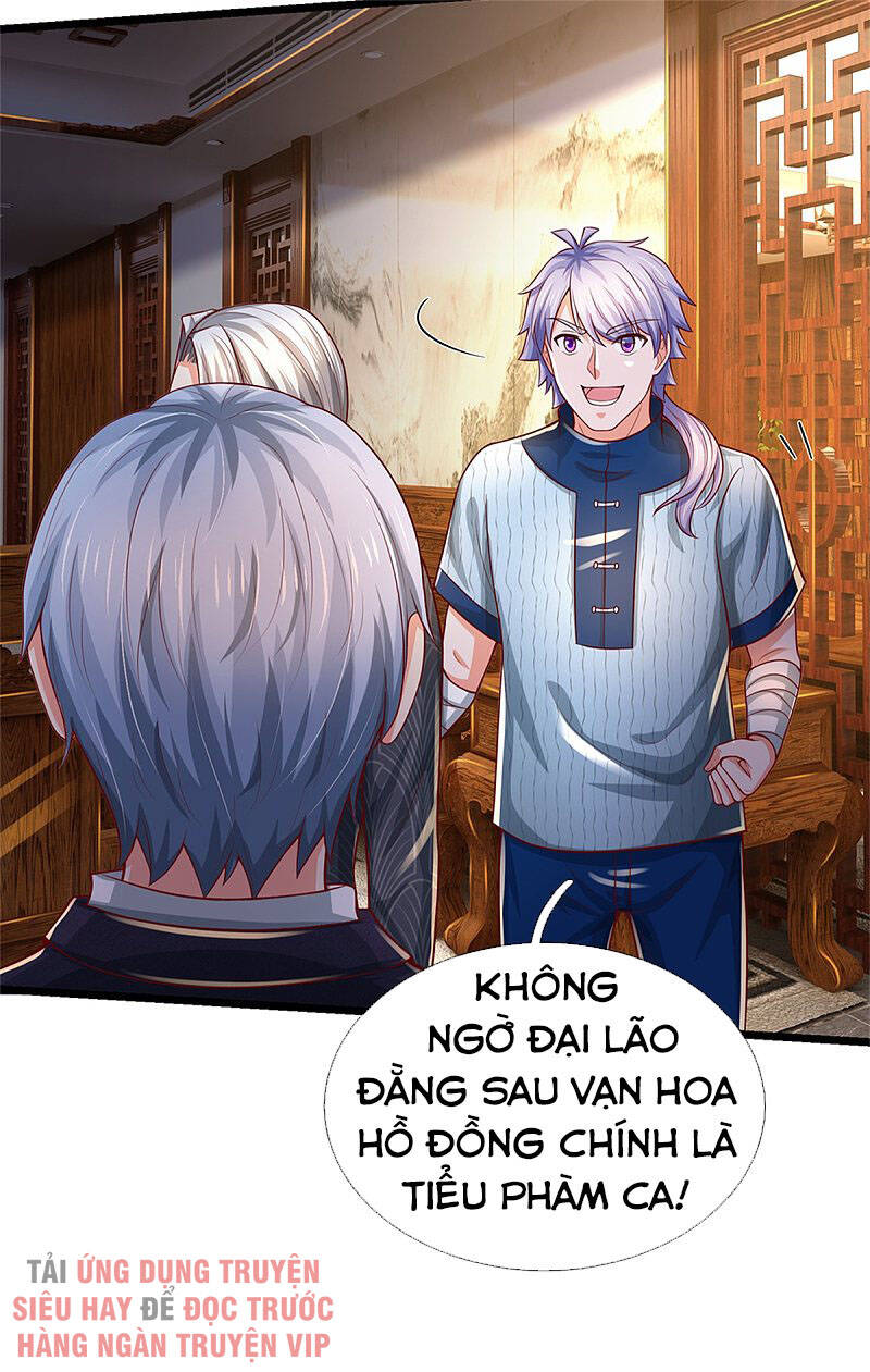 Ngạo Thị Thiên Địa - Chương 287