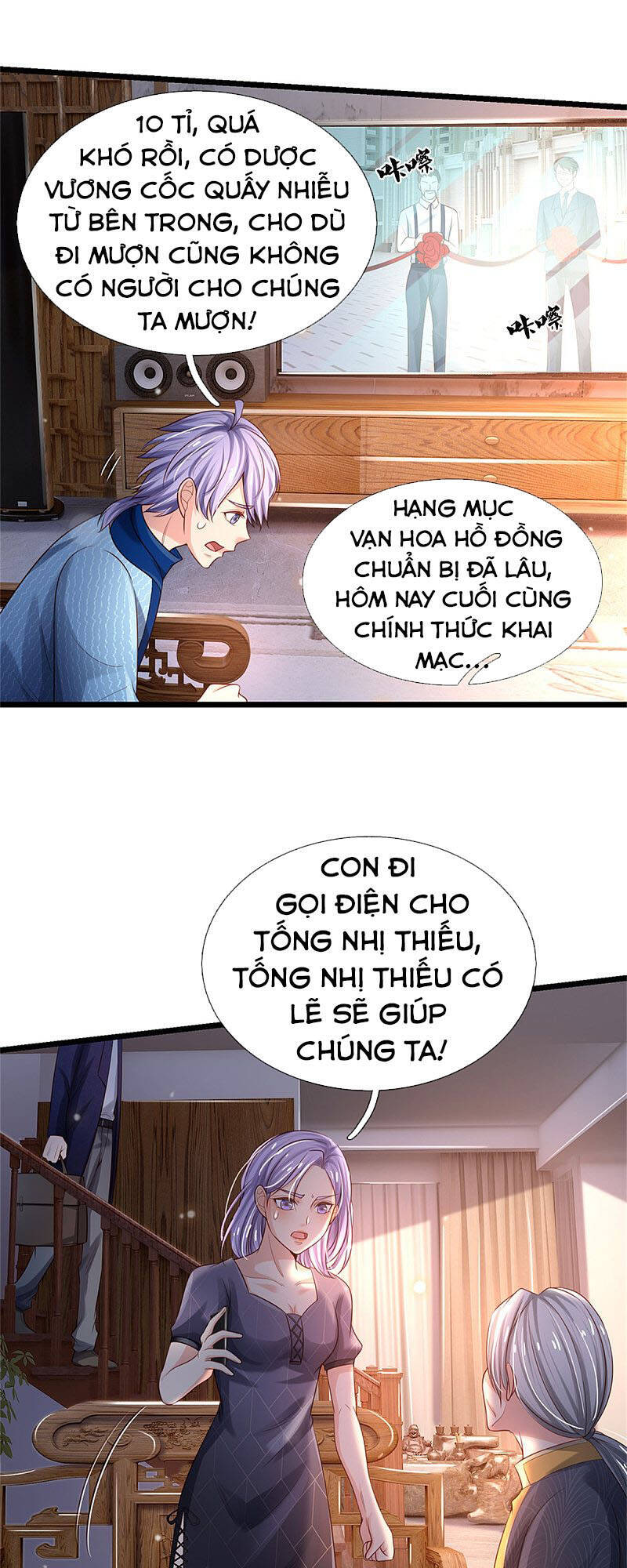 Ngạo Thị Thiên Địa - Chương 287