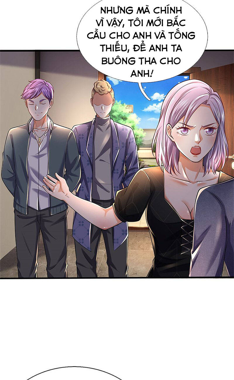 Ngạo Thị Thiên Địa - Chương 287