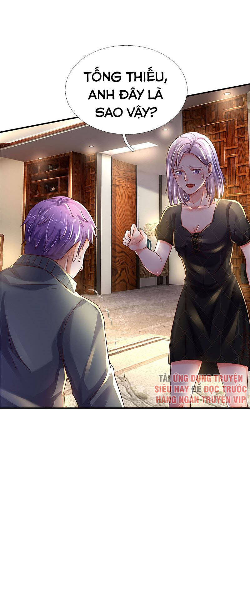 Ngạo Thị Thiên Địa - Chương 288