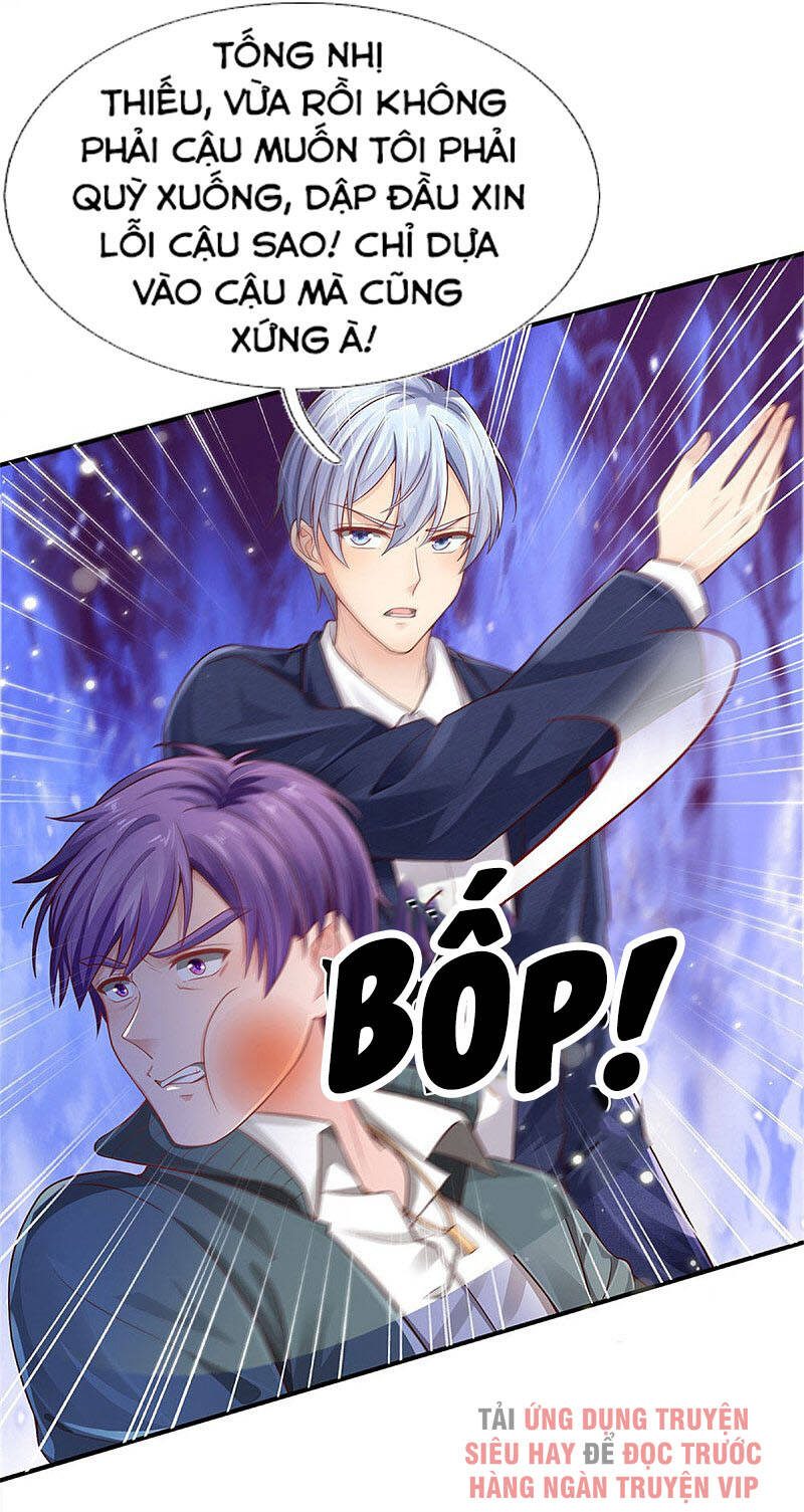 Ngạo Thị Thiên Địa - Chương 289