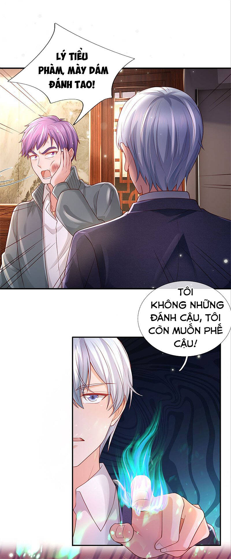 Ngạo Thị Thiên Địa - Chương 289