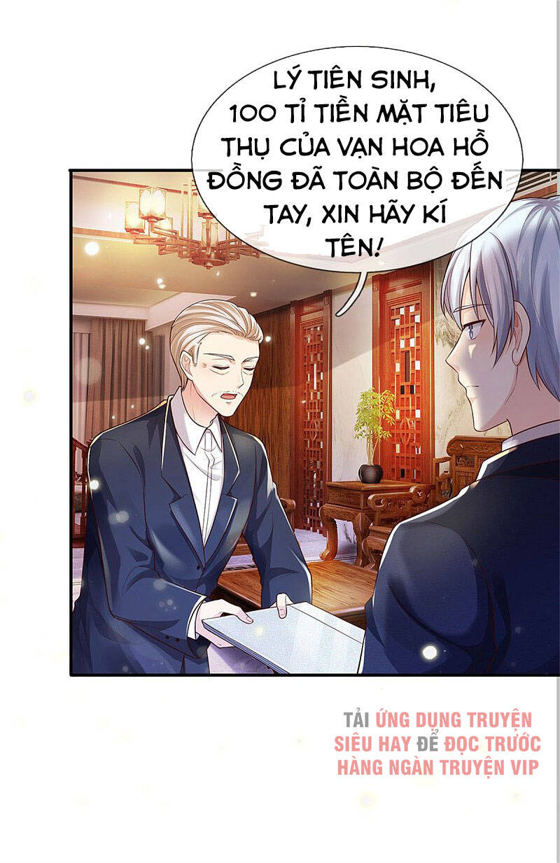 Ngạo Thị Thiên Địa - Chương 289