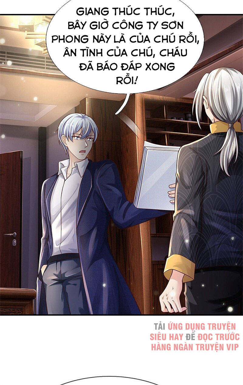 Ngạo Thị Thiên Địa - Chương 289