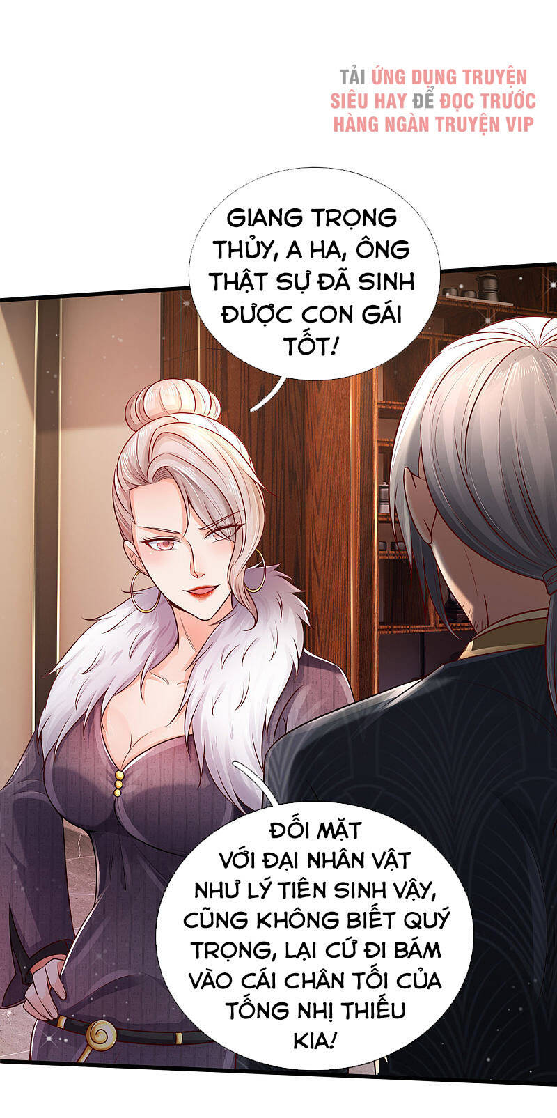 Ngạo Thị Thiên Địa - Chương 289