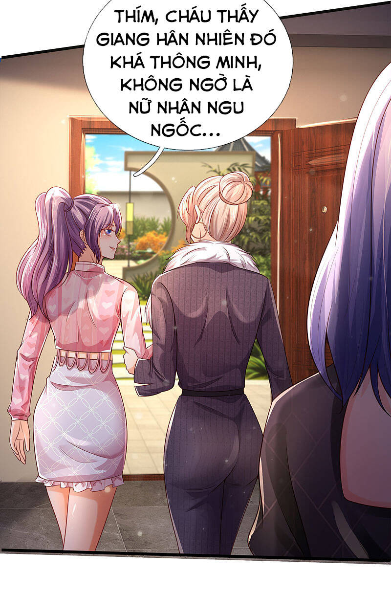 Ngạo Thị Thiên Địa - Chương 289