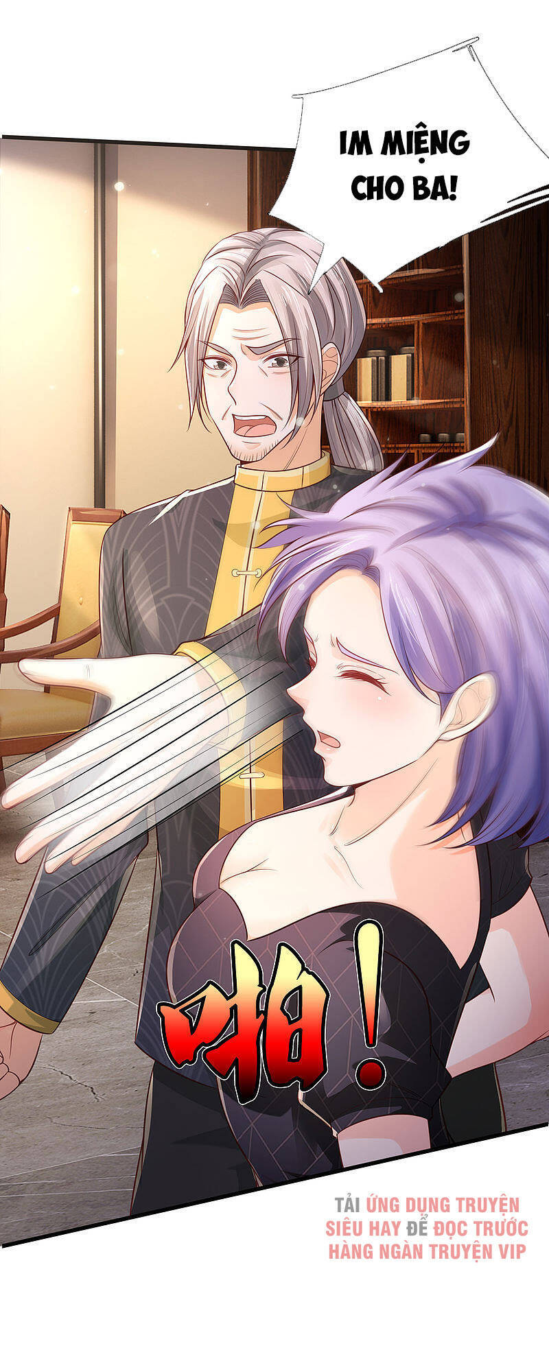 Ngạo Thị Thiên Địa - Chương 289