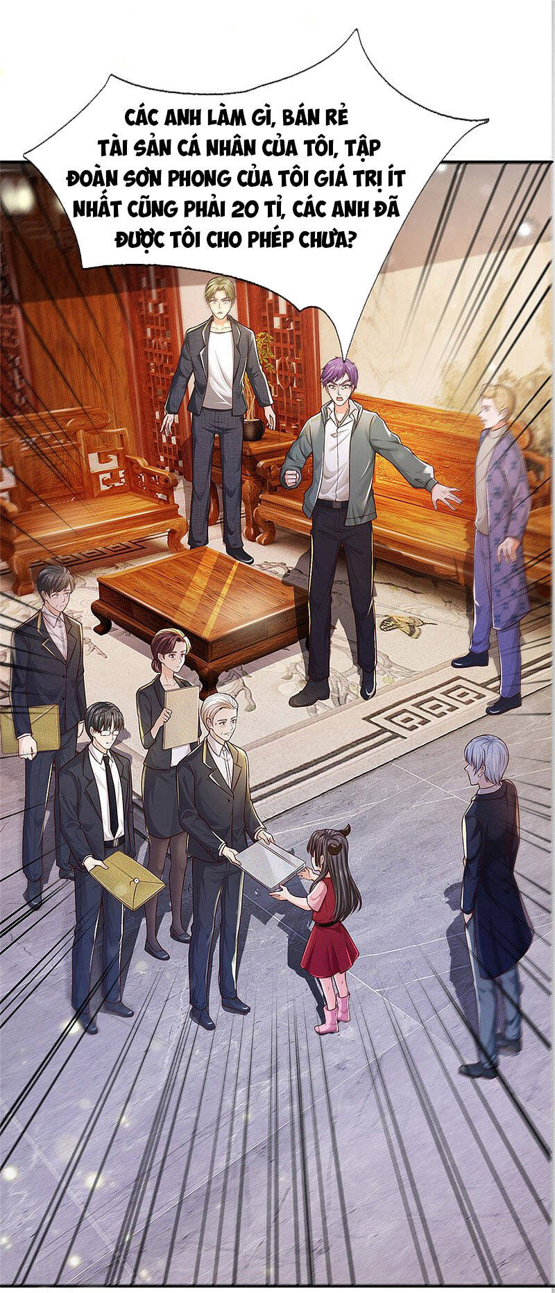 Ngạo Thị Thiên Địa - Chương 289