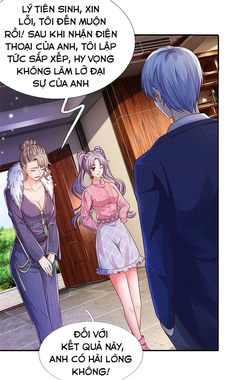 Ngạo Thị Thiên Địa - Chương 289