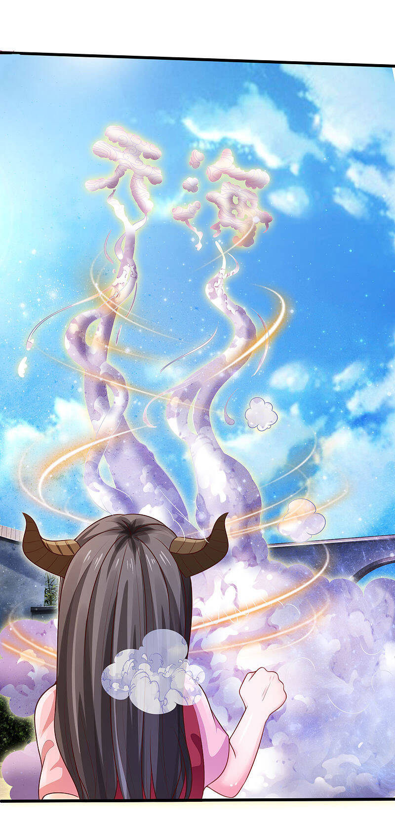 Ngạo Thị Thiên Địa - Chương 290