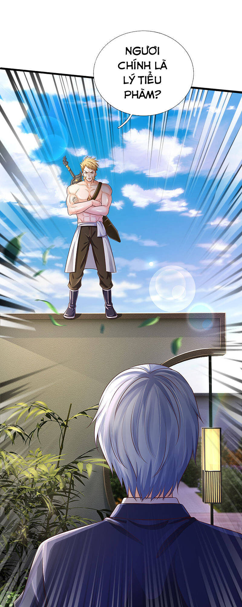 Ngạo Thị Thiên Địa - Chương 290