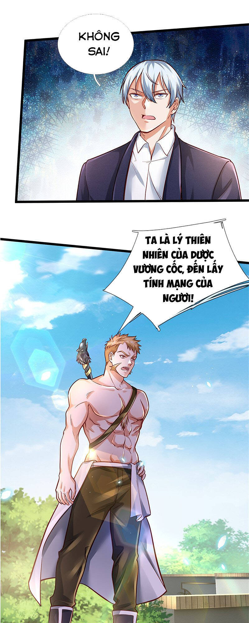 Ngạo Thị Thiên Địa - Chương 290