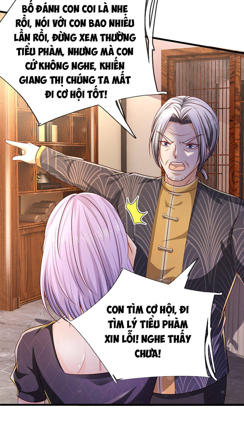 Ngạo Thị Thiên Địa - Chương 290