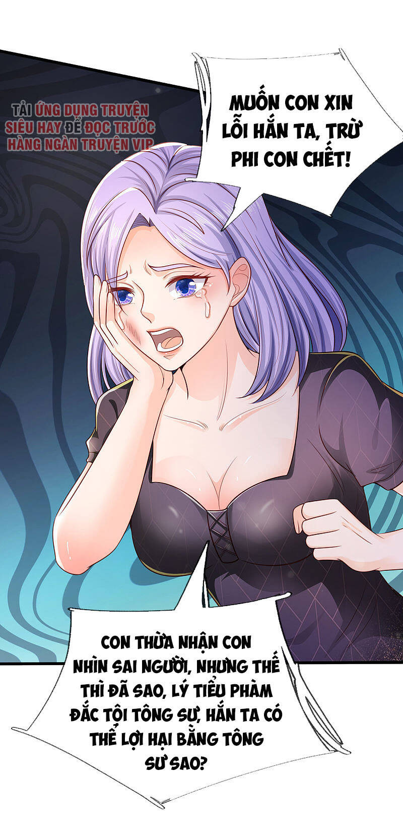 Ngạo Thị Thiên Địa - Chương 290