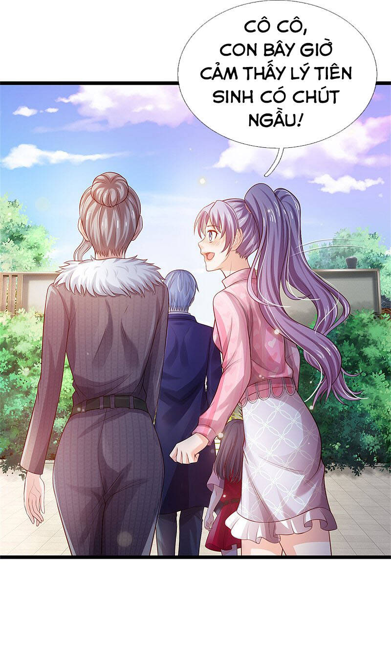 Ngạo Thị Thiên Địa - Chương 291