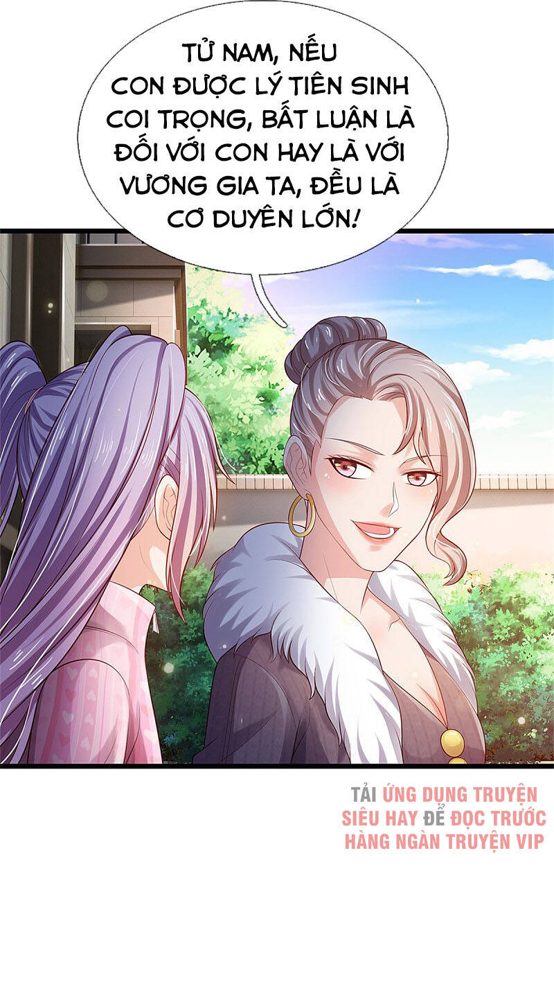 Ngạo Thị Thiên Địa - Chương 291