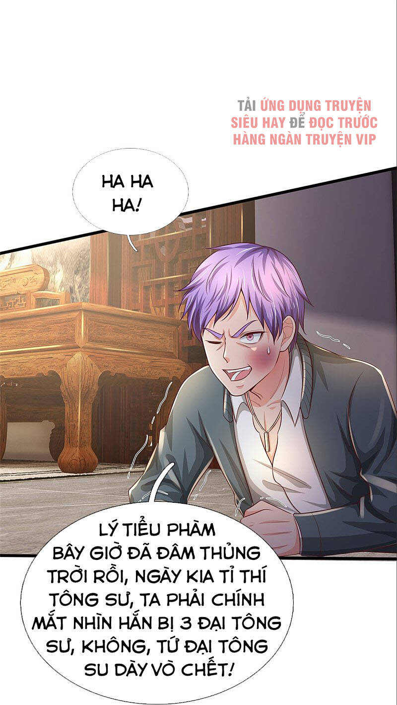 Ngạo Thị Thiên Địa - Chương 291