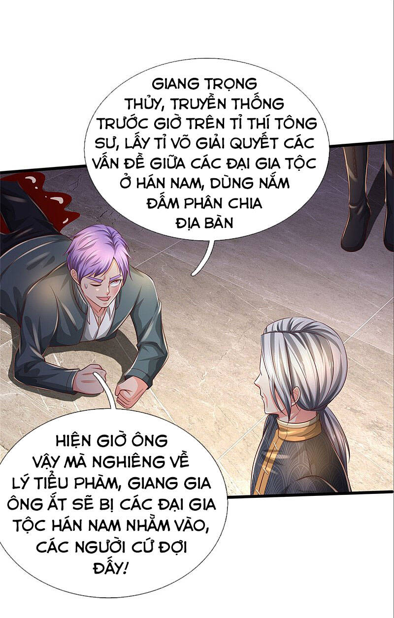 Ngạo Thị Thiên Địa - Chương 291