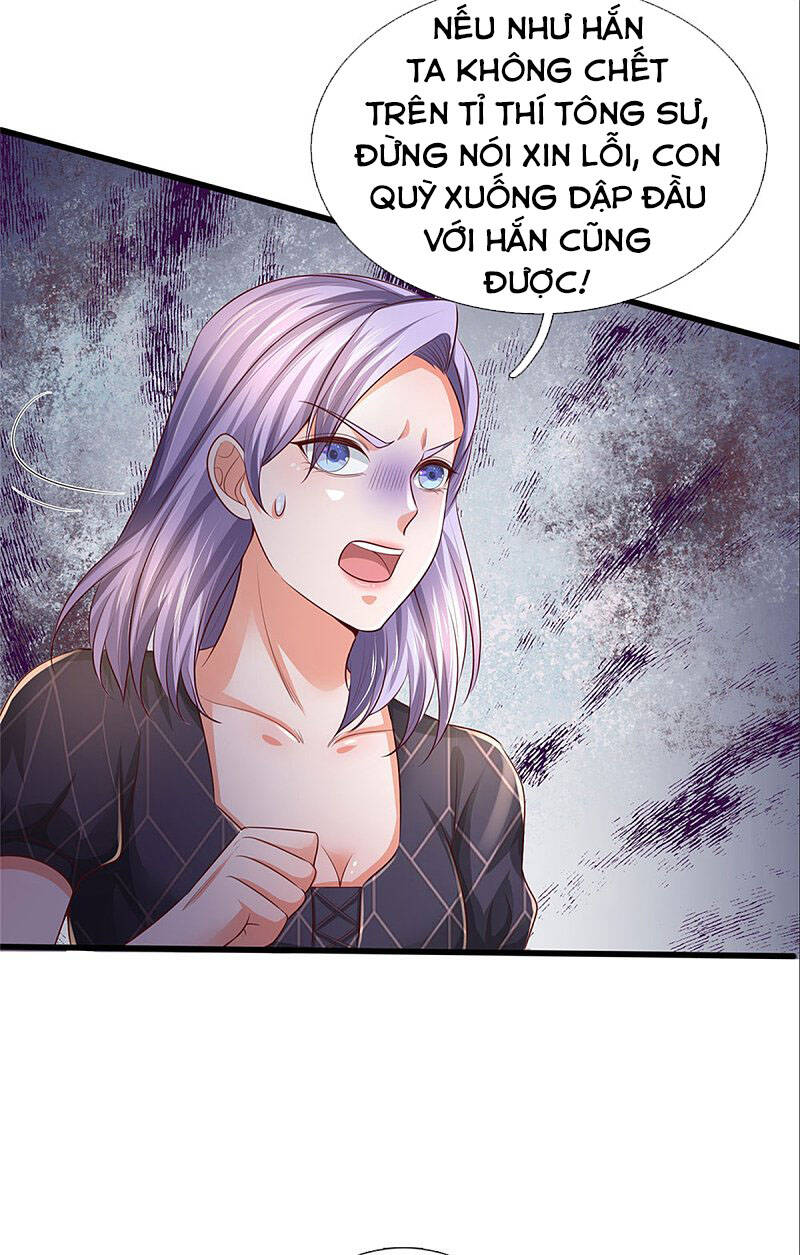 Ngạo Thị Thiên Địa - Chương 291