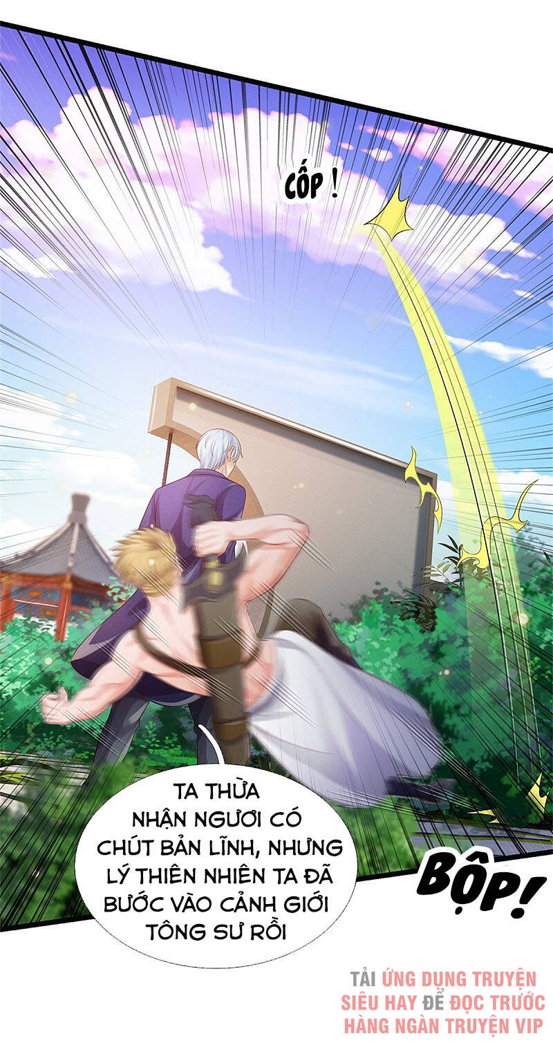 Ngạo Thị Thiên Địa - Chương 291
