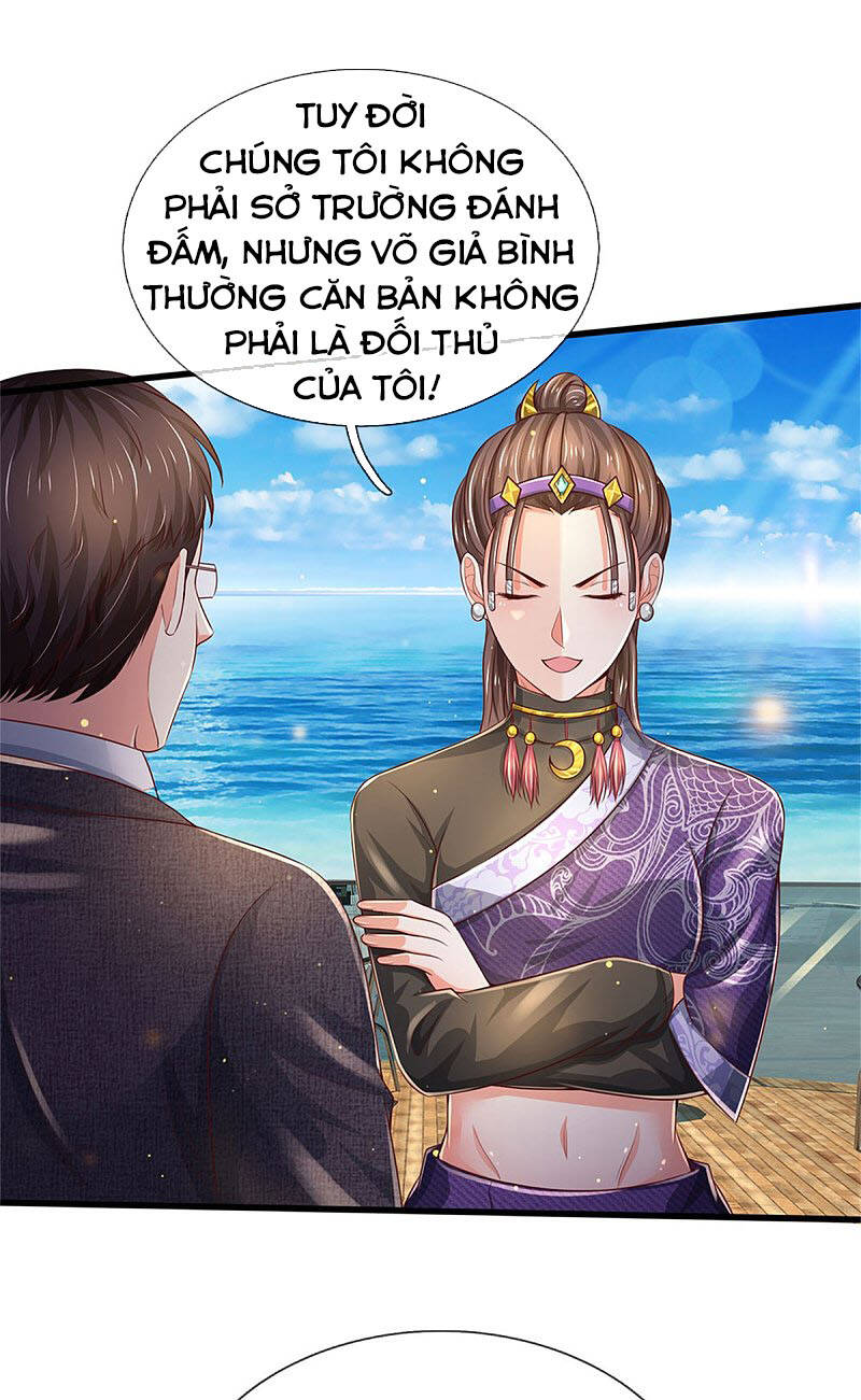 Ngạo Thị Thiên Địa - Chương 292