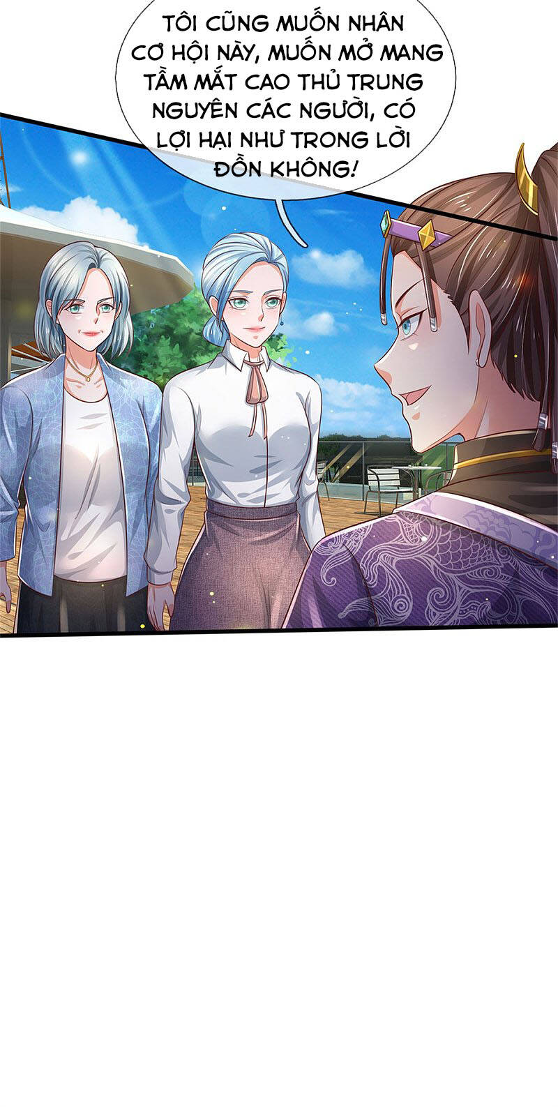 Ngạo Thị Thiên Địa - Chương 292