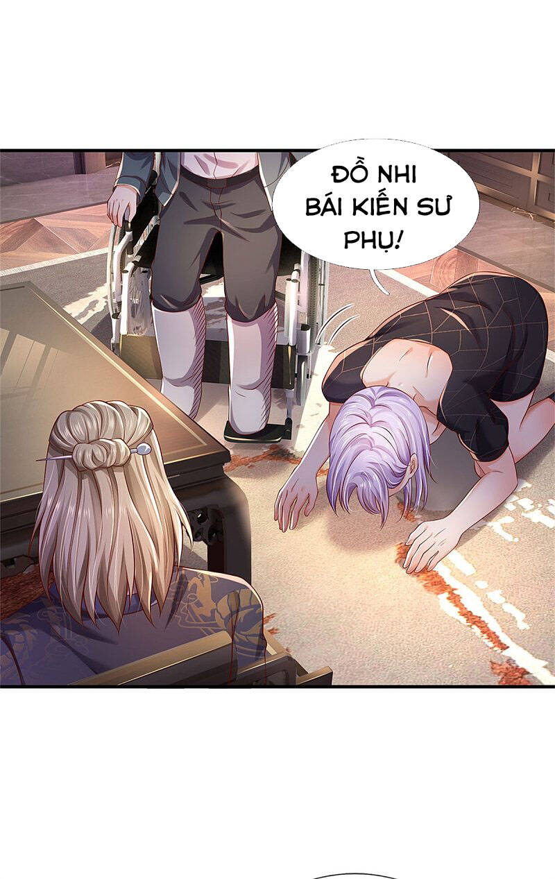 Ngạo Thị Thiên Địa - Chương 293