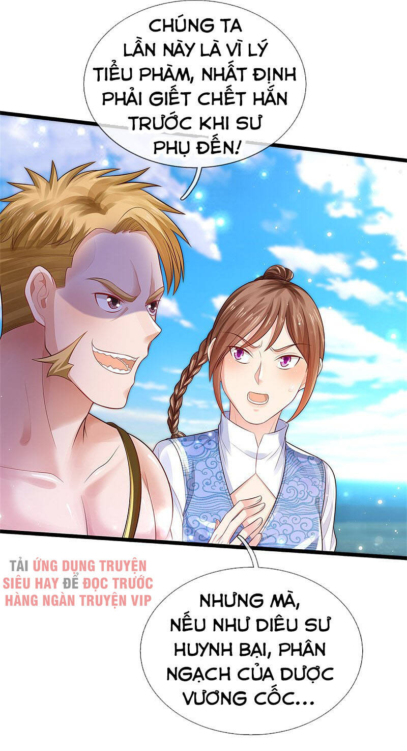 Ngạo Thị Thiên Địa - Chương 294