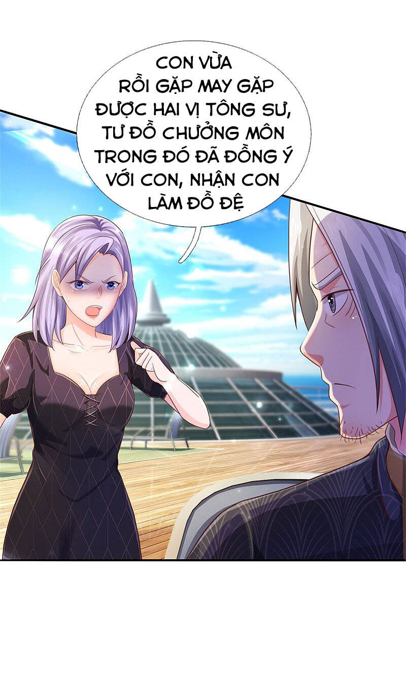 Ngạo Thị Thiên Địa - Chương 295