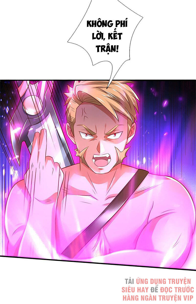 Ngạo Thị Thiên Địa - Chương 296