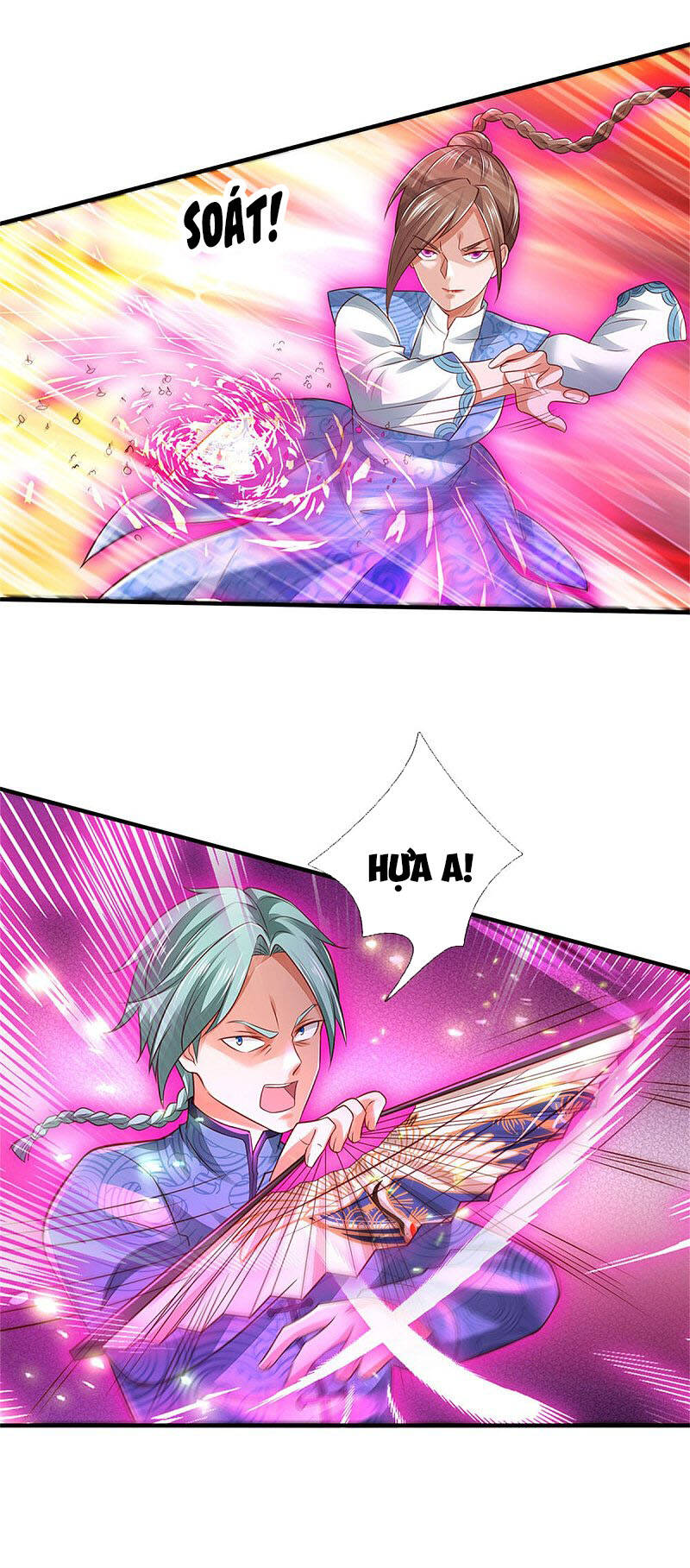 Ngạo Thị Thiên Địa - Chương 296