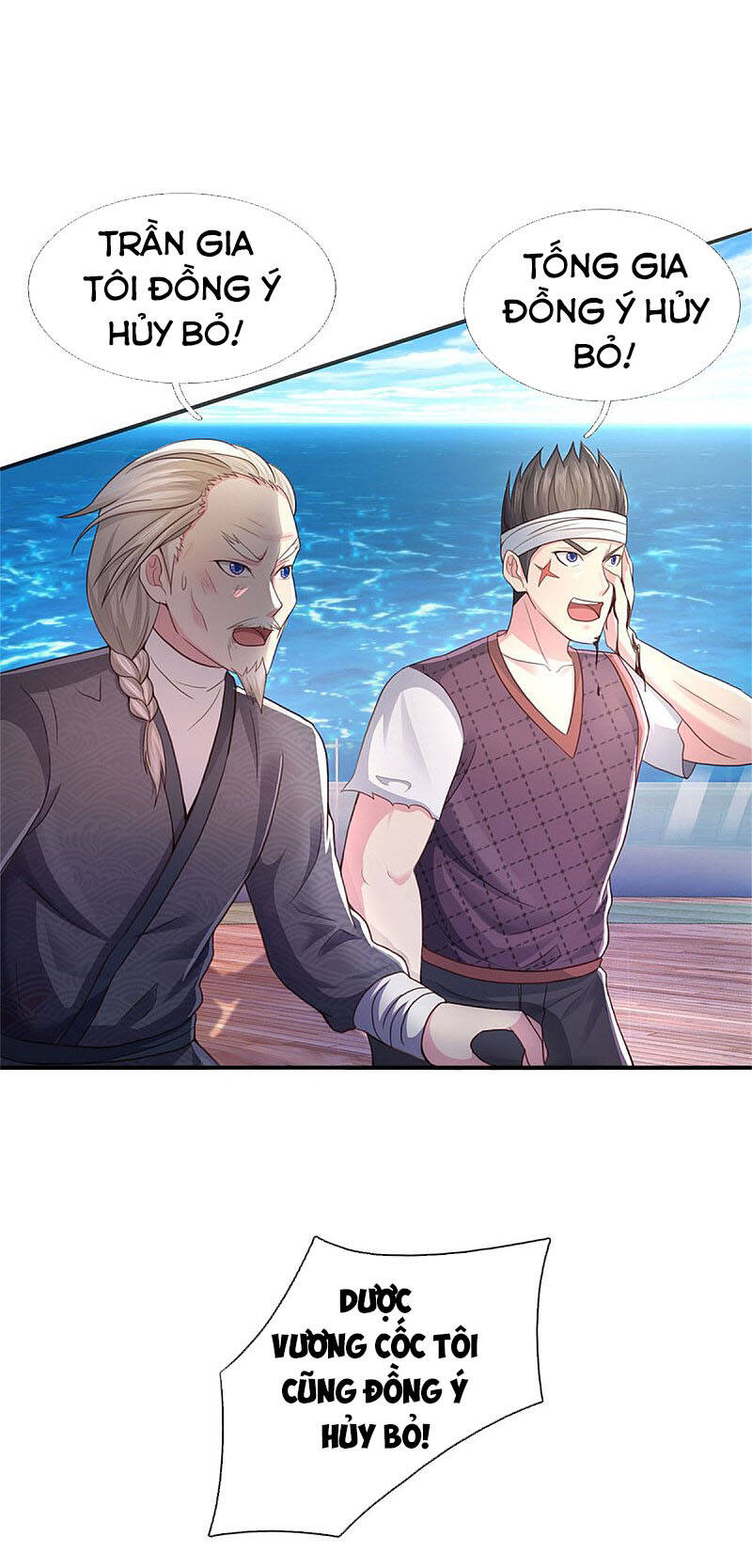 Ngạo Thị Thiên Địa - Chương 296