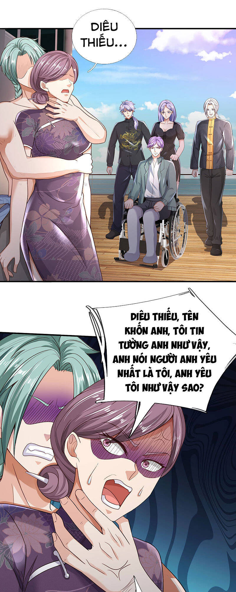 Ngạo Thị Thiên Địa - Chương 298