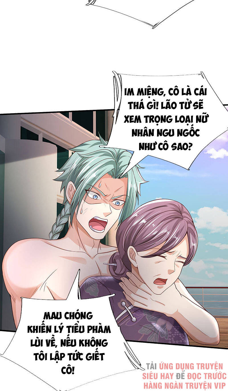 Ngạo Thị Thiên Địa - Chương 298