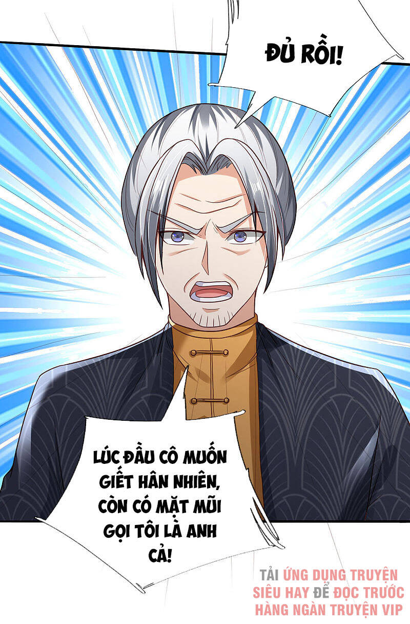 Ngạo Thị Thiên Địa - Chương 298