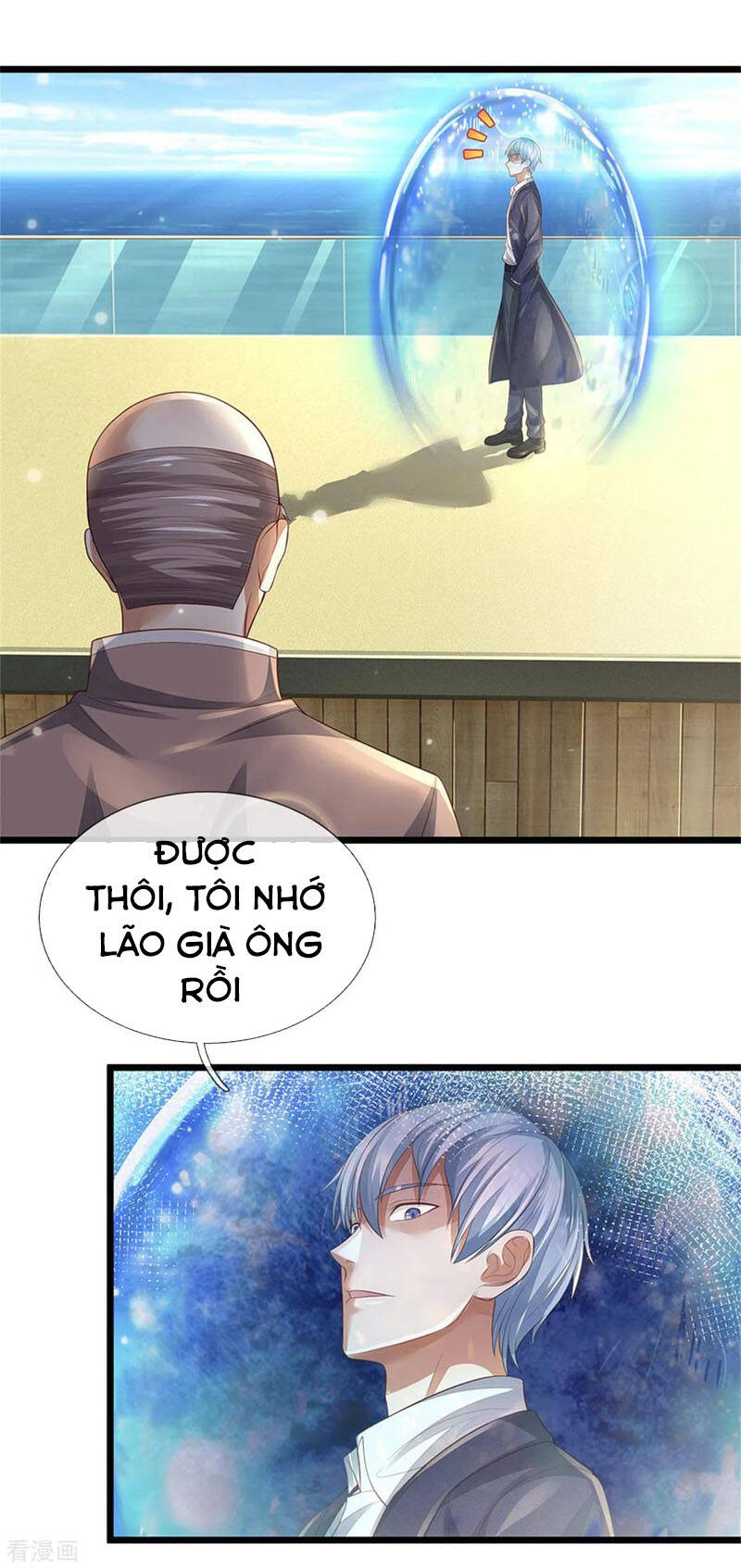 Ngạo Thị Thiên Địa - Chương 299