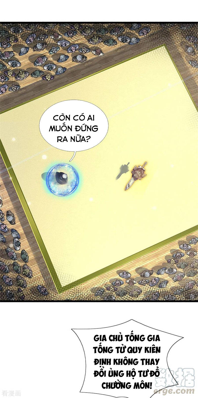 Ngạo Thị Thiên Địa - Chương 299